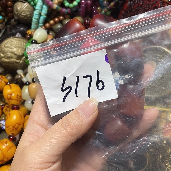 琉璃/树脂/塑料类颐***生