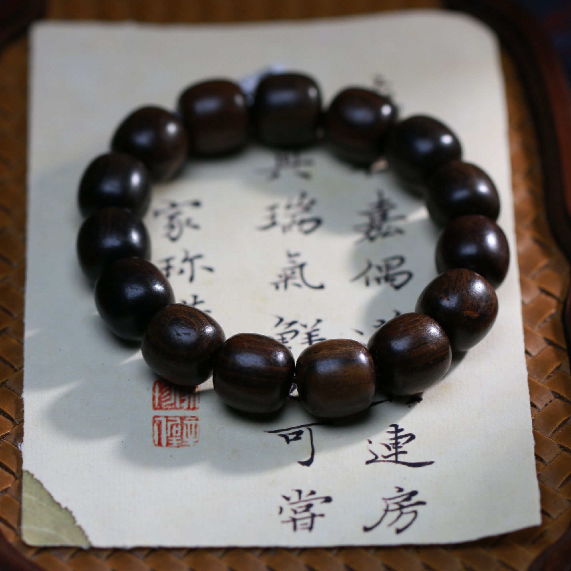 【曹总文玩】沉香木串（多样性发其一)F36