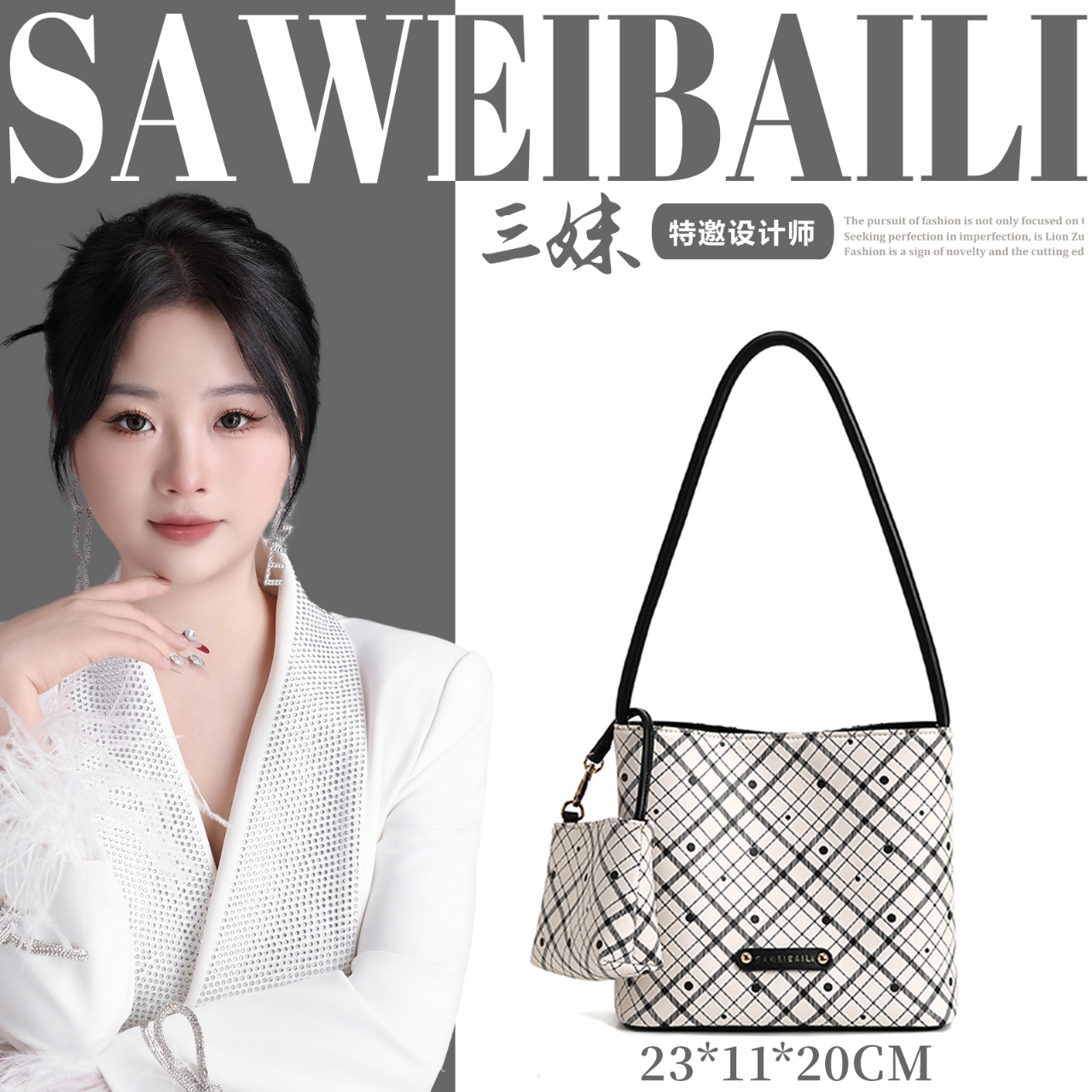 【三妹设计师款】新款格纹子母包单肩包-波点黑格纹-5585-2