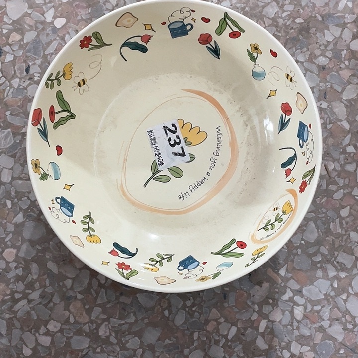 微瑕陶瓷完美主义者勿拍1