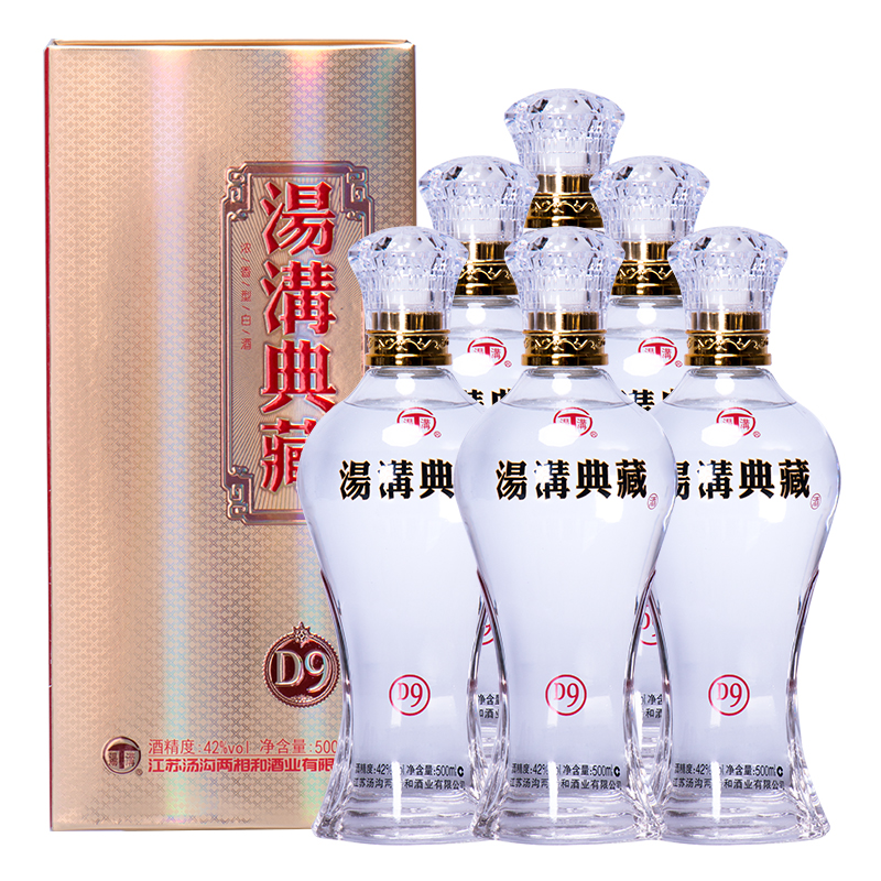 42度汤沟典藏D9 500ml*6瓶整箱装国产浓香型白酒 纯粮酒