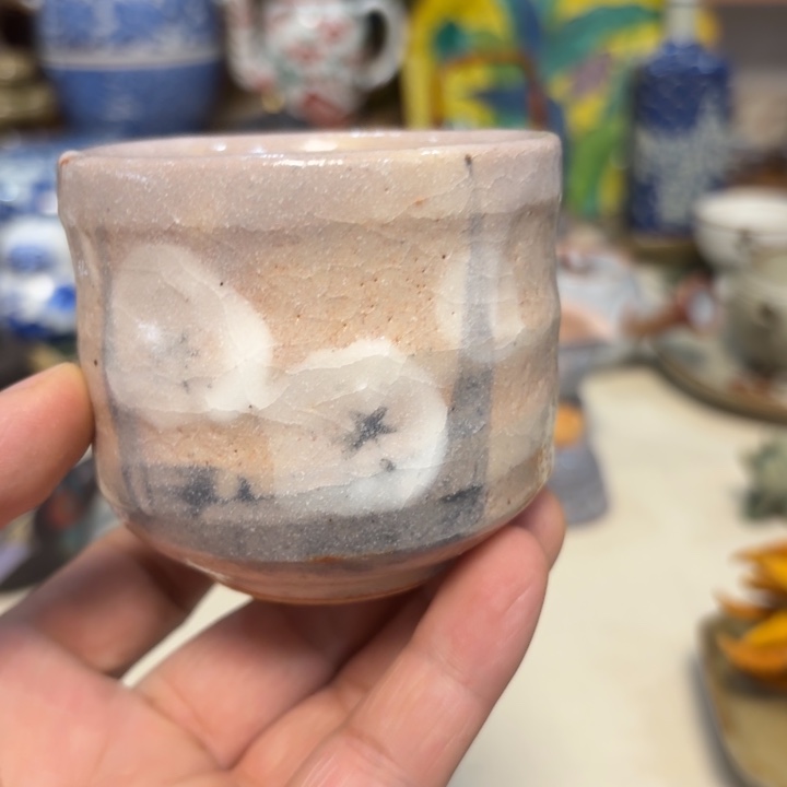 杯子啊啊啊啊啊啊啊啊啊