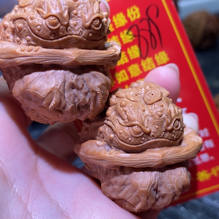 文玩核桃把件核桃核桃