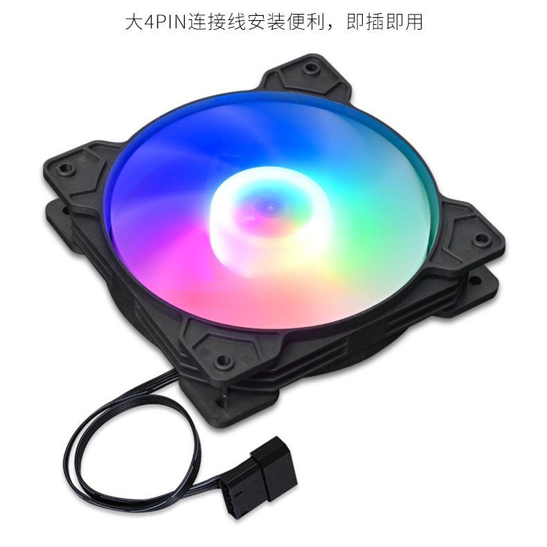 电脑DIY组装台式电脑升级专用   请勿私自拍
