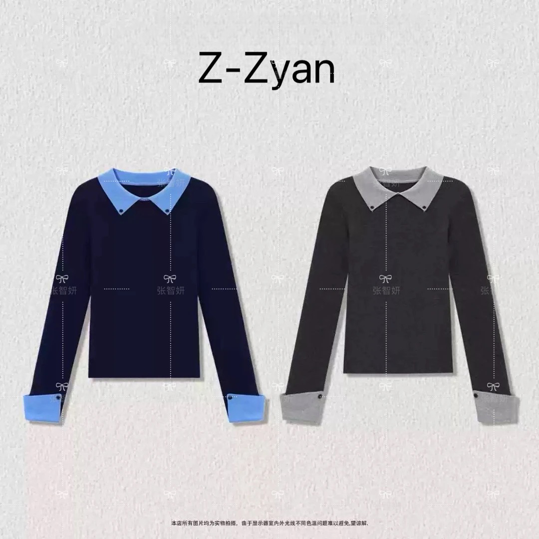 现货 韩系秋冬撞色翻领长袖针织衫修身显瘦内搭小上衣