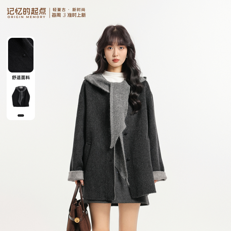 记忆的起点纯羊毛女2025冬季新款双面呢羊毛大衣外套69AD77363W