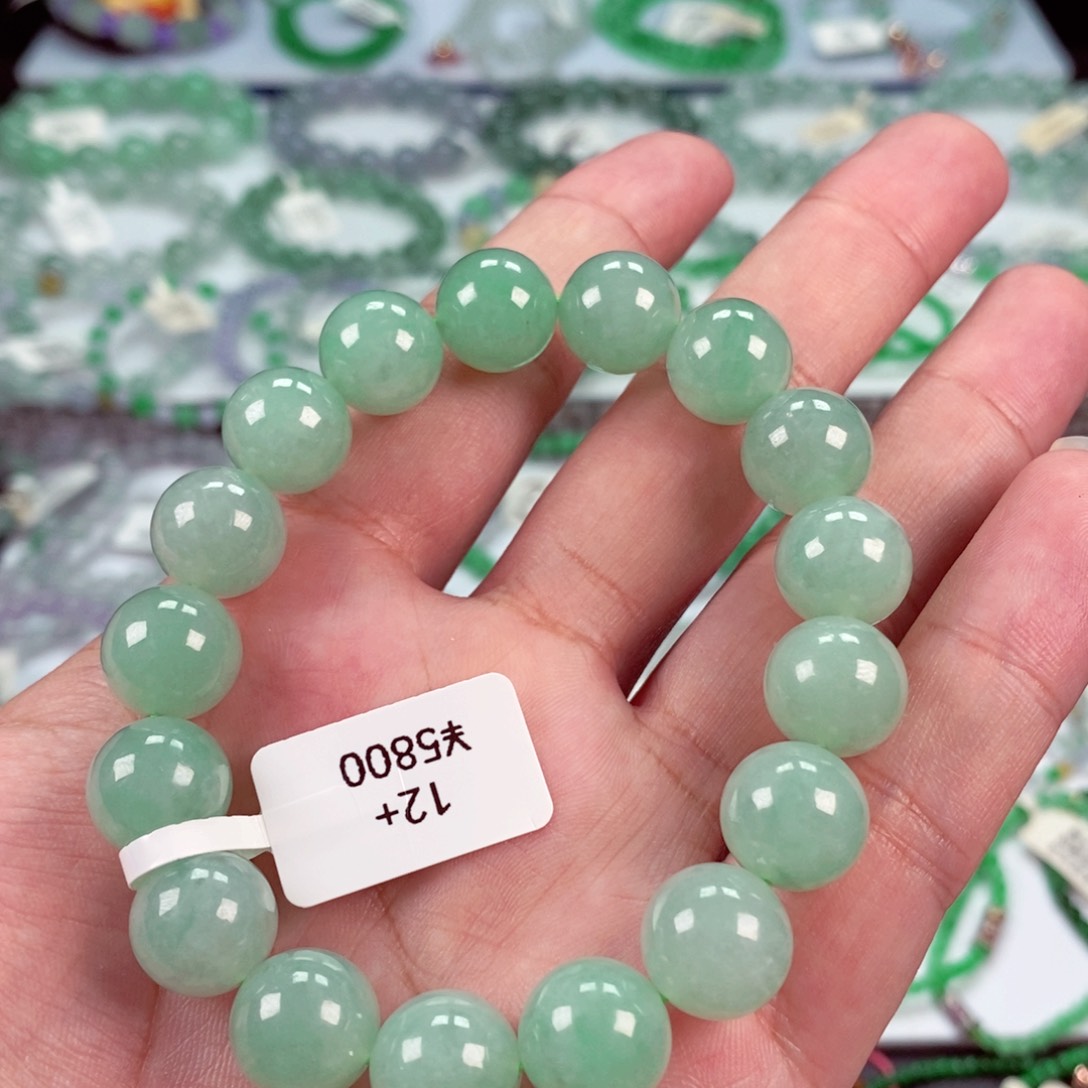 未镶嵌手链翡翠卡12+