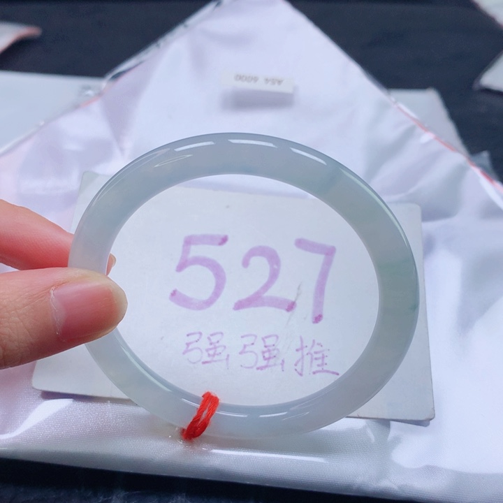 翡翠未镶嵌手镯圈口5455