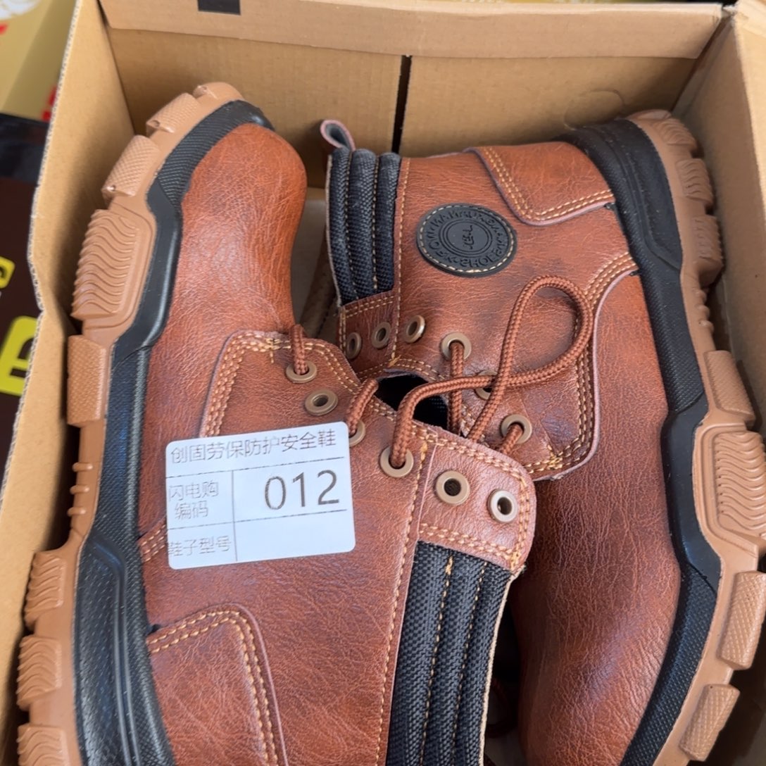 012。38码头层牛皮