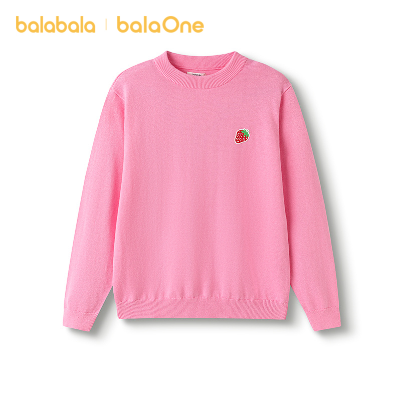 【balaOne】巴拉巴拉童装儿童毛衣男女童2025新春秋毛衫亲子针织衫