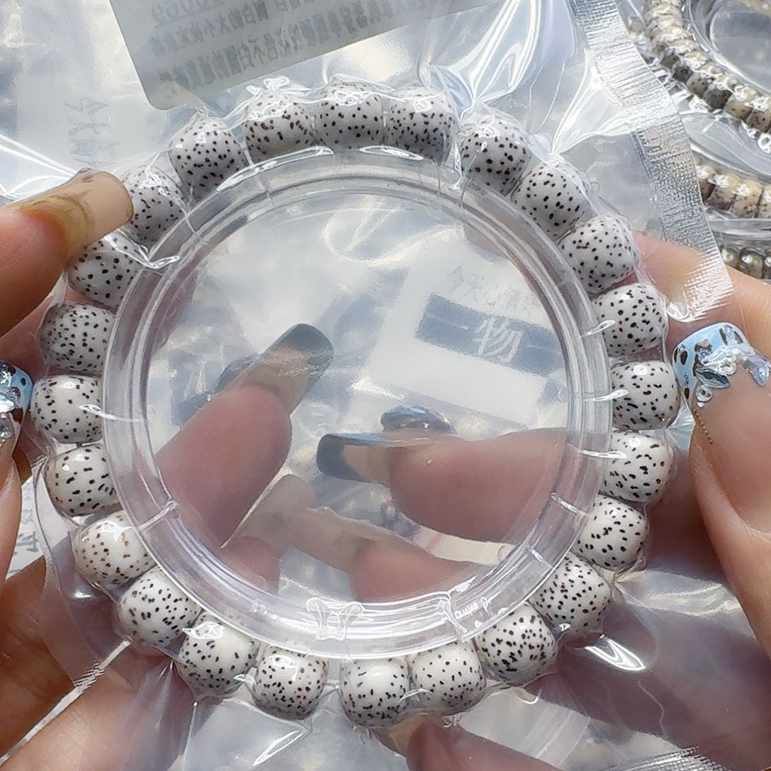 星月菩提手串123入门顺白星月菩提9.5桶单圈