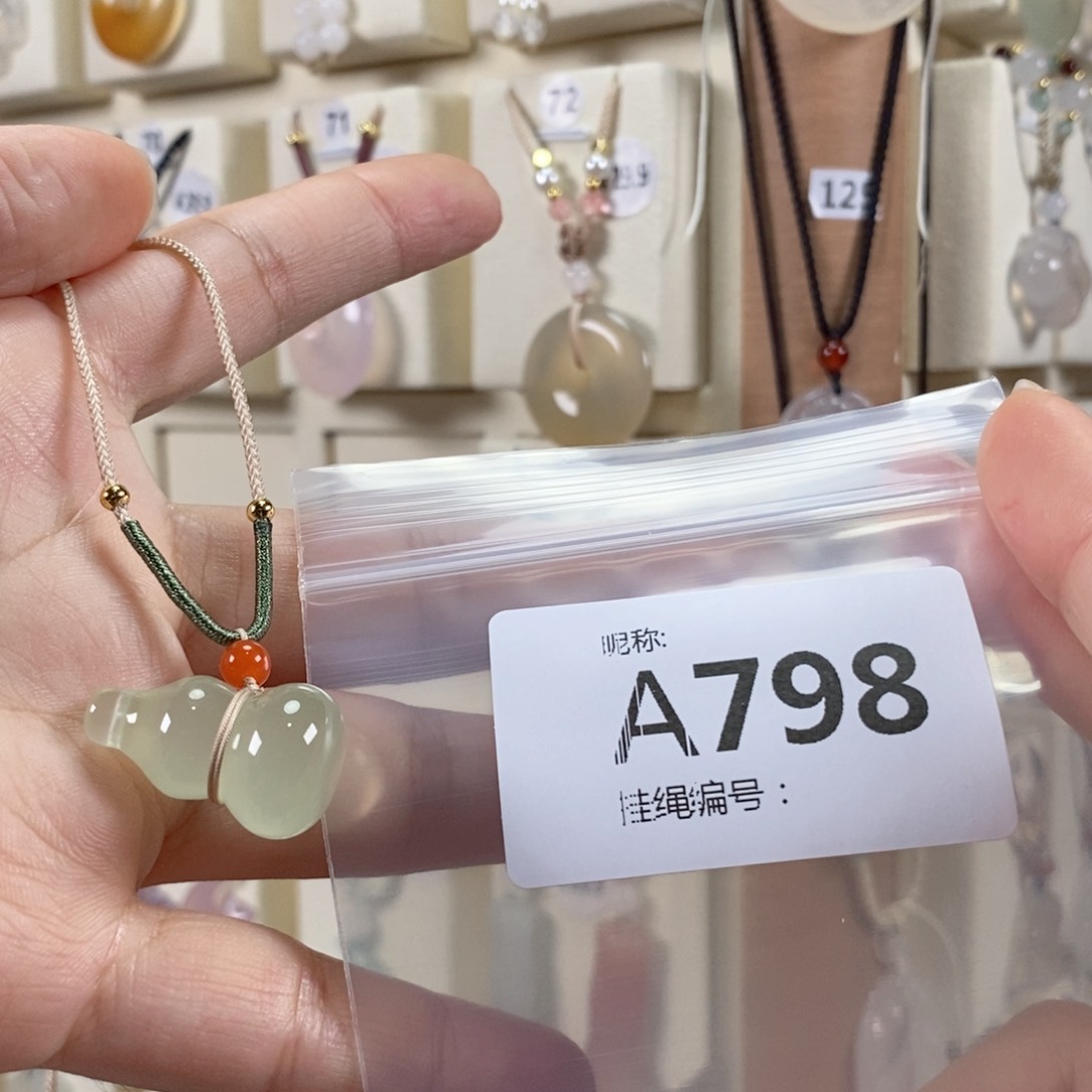 玛瑙/玉髓颈饰未镶嵌放**我