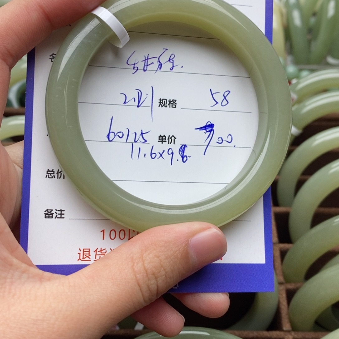 和田玉手镯未镶嵌甜*