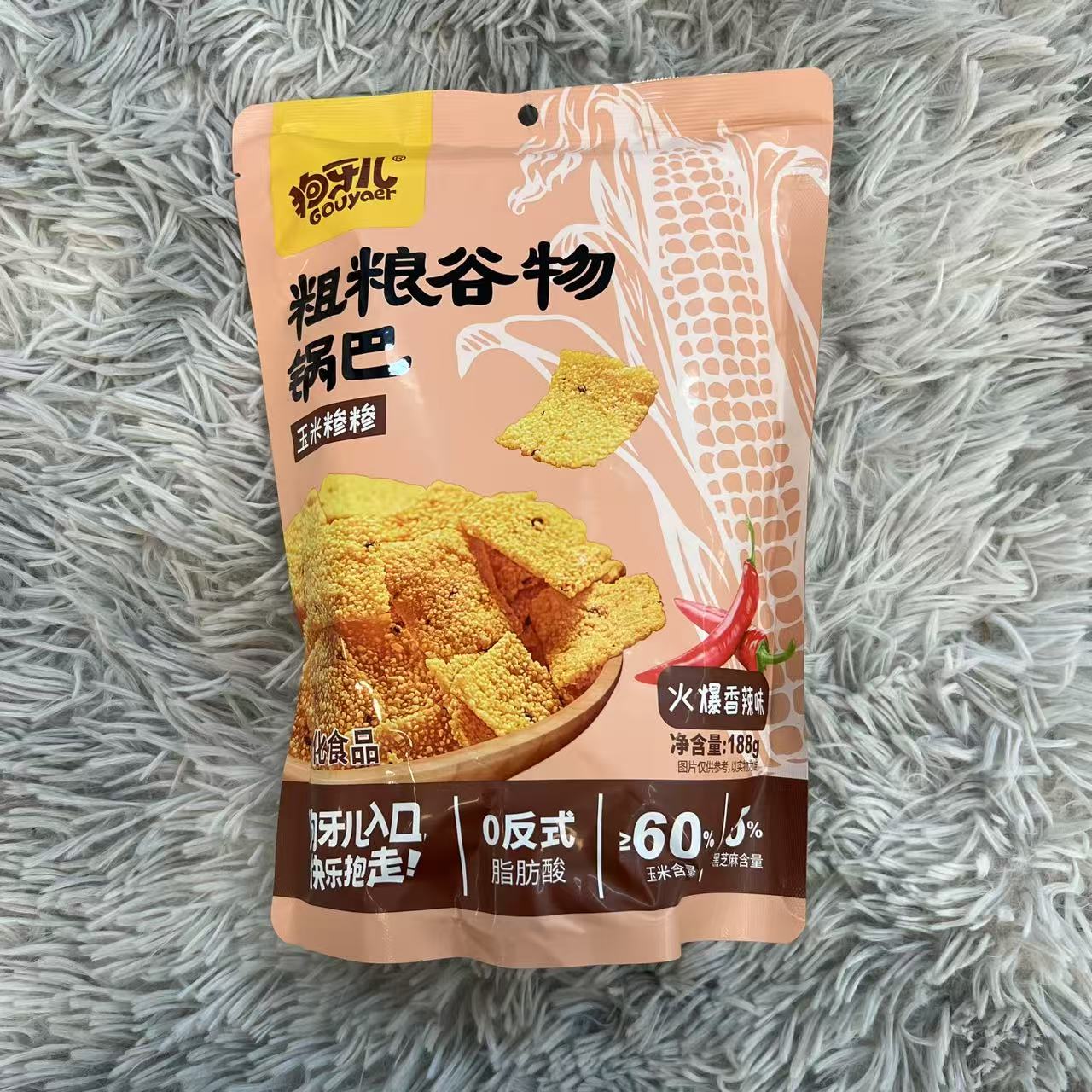 粗粮谷物锅巴(火爆香辣味)