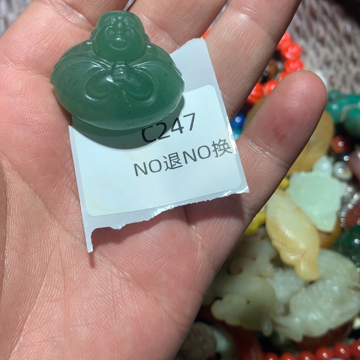 用***4龙脊菩提吊坠247247