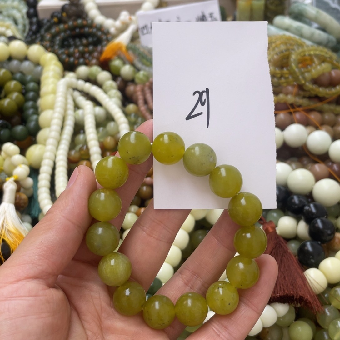 蛇纹石玉手链未镶嵌