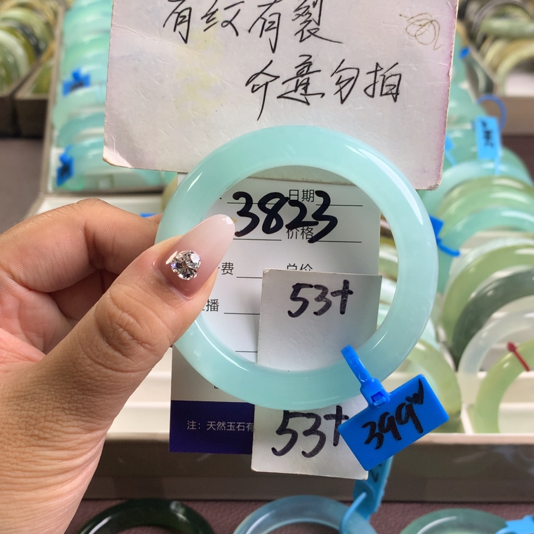 蛇纹石玉未镶嵌手镯3823