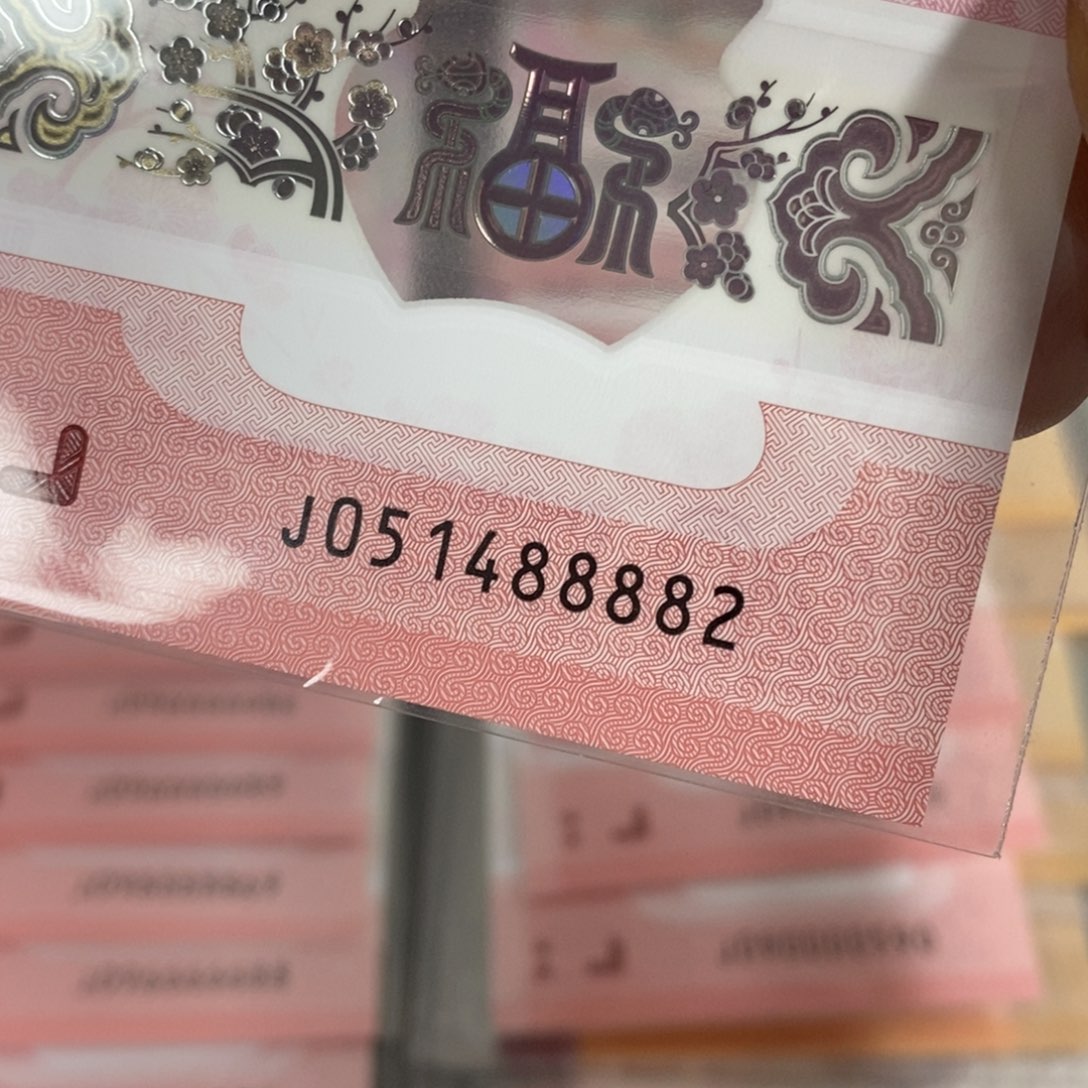 塑料488882------------