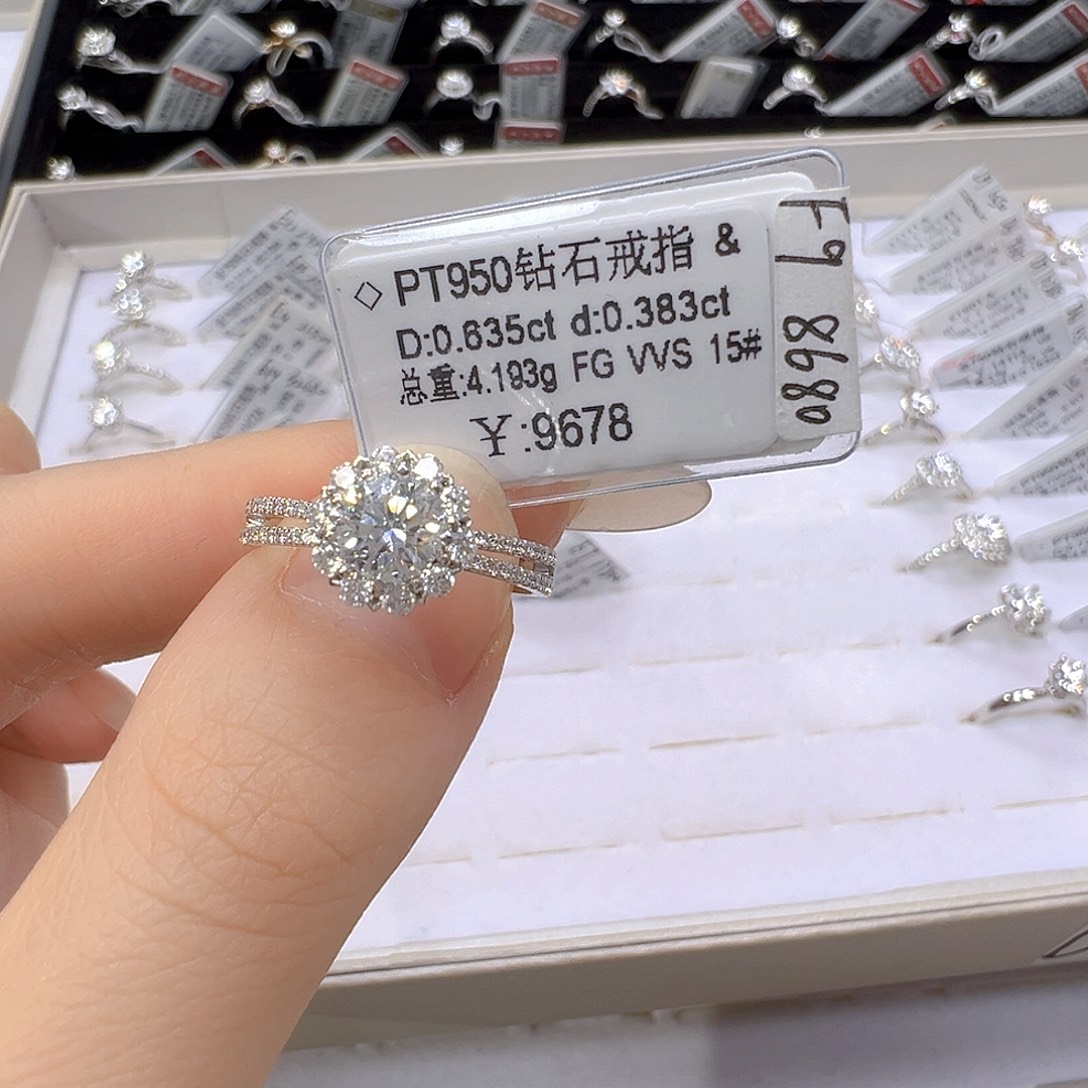用***3钻石戒指/指环铂Pt950镶嵌