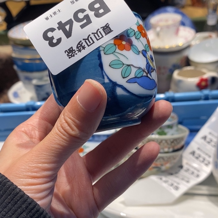 內****哈哈哈哈哈哈哈哈