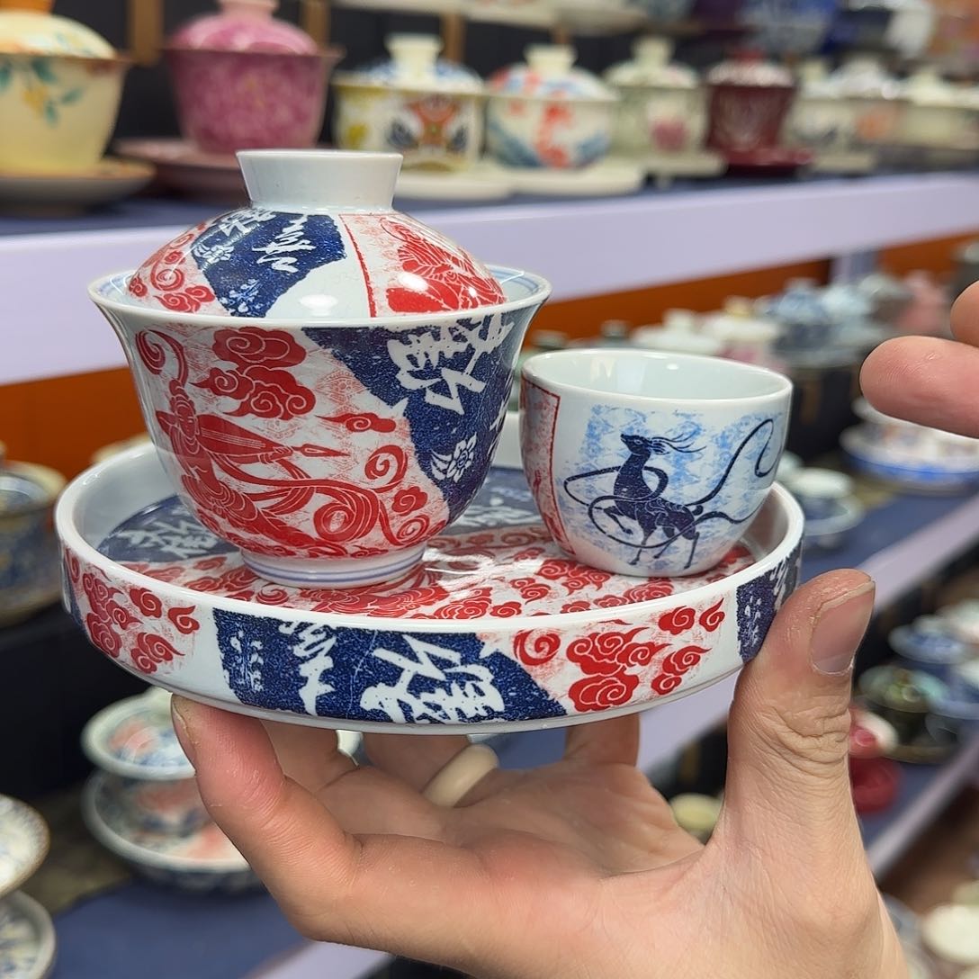 你在干什么啊你在干嘛呢你在