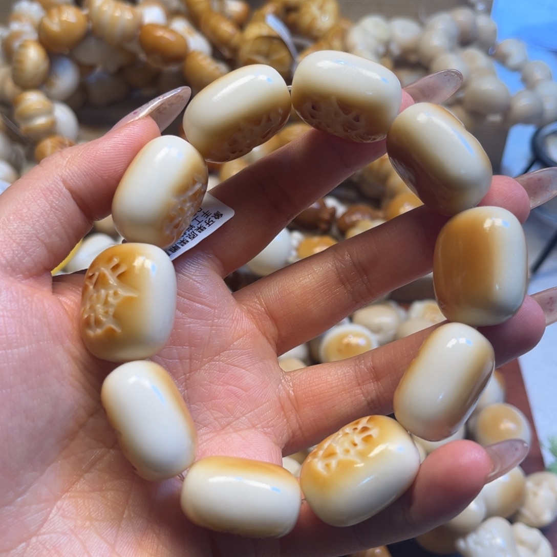 菩提根/象牙果吊坠12.25.54微瑕发财