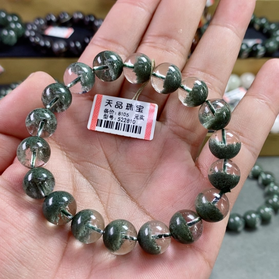 水晶手串未镶嵌爱****仔绿幽灵522810