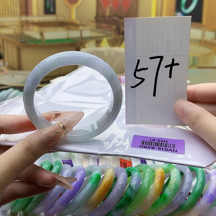 翡翠未镶嵌手镯nj