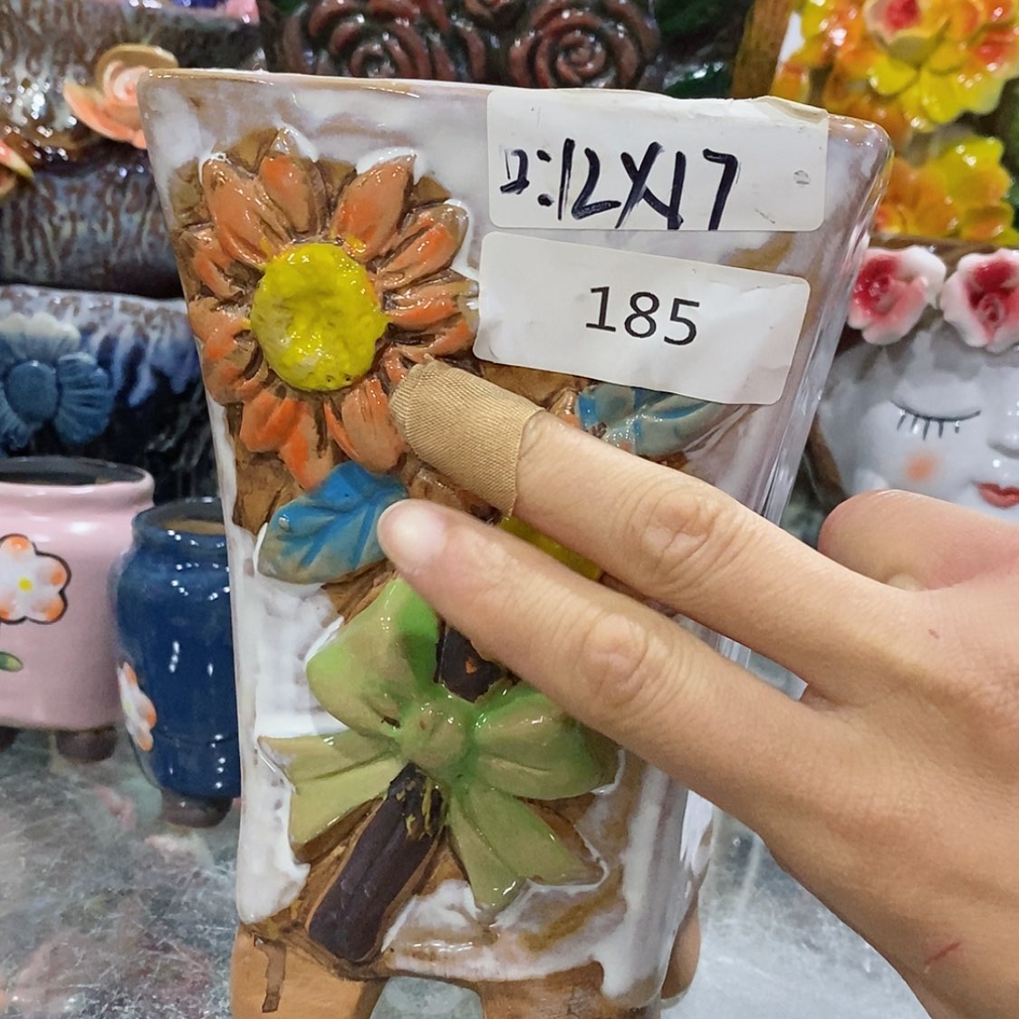 【闪购商品】红陶福利