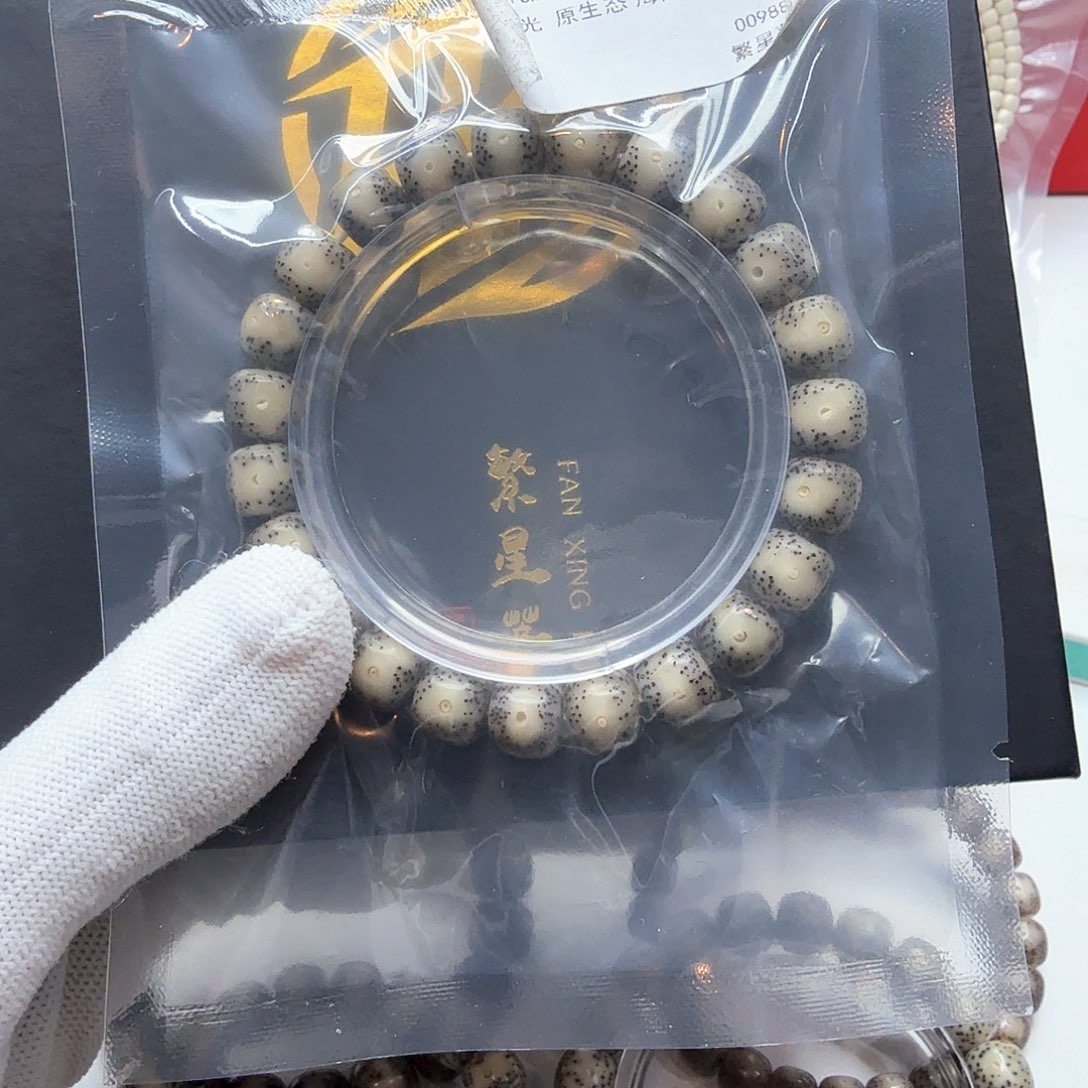 星月菩提吊坠6绿冰糖大眼睛10左右单圈