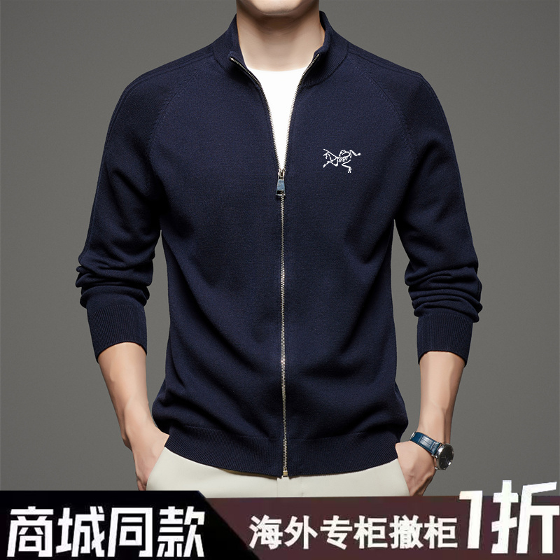 【奥特莱斯撤柜】正品刺绣鸟男士羊毛开衫春秋新款高档针织立领外套
