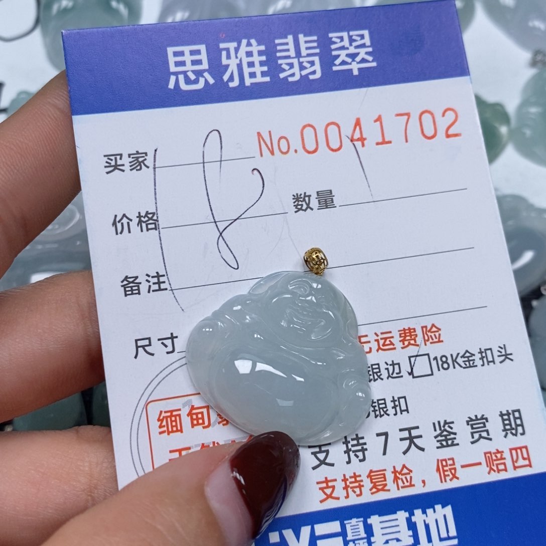 翡翠颈饰未镶嵌天然缅甸翡翠