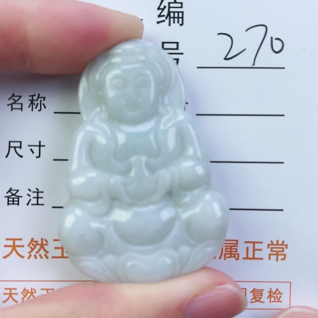 翡翠颈饰未镶嵌观音