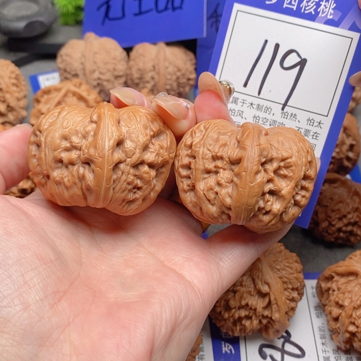 吊坠桃核冬*46元宝119