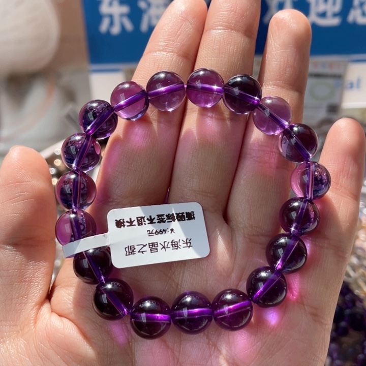 水晶手串未镶嵌木***?紫水晶