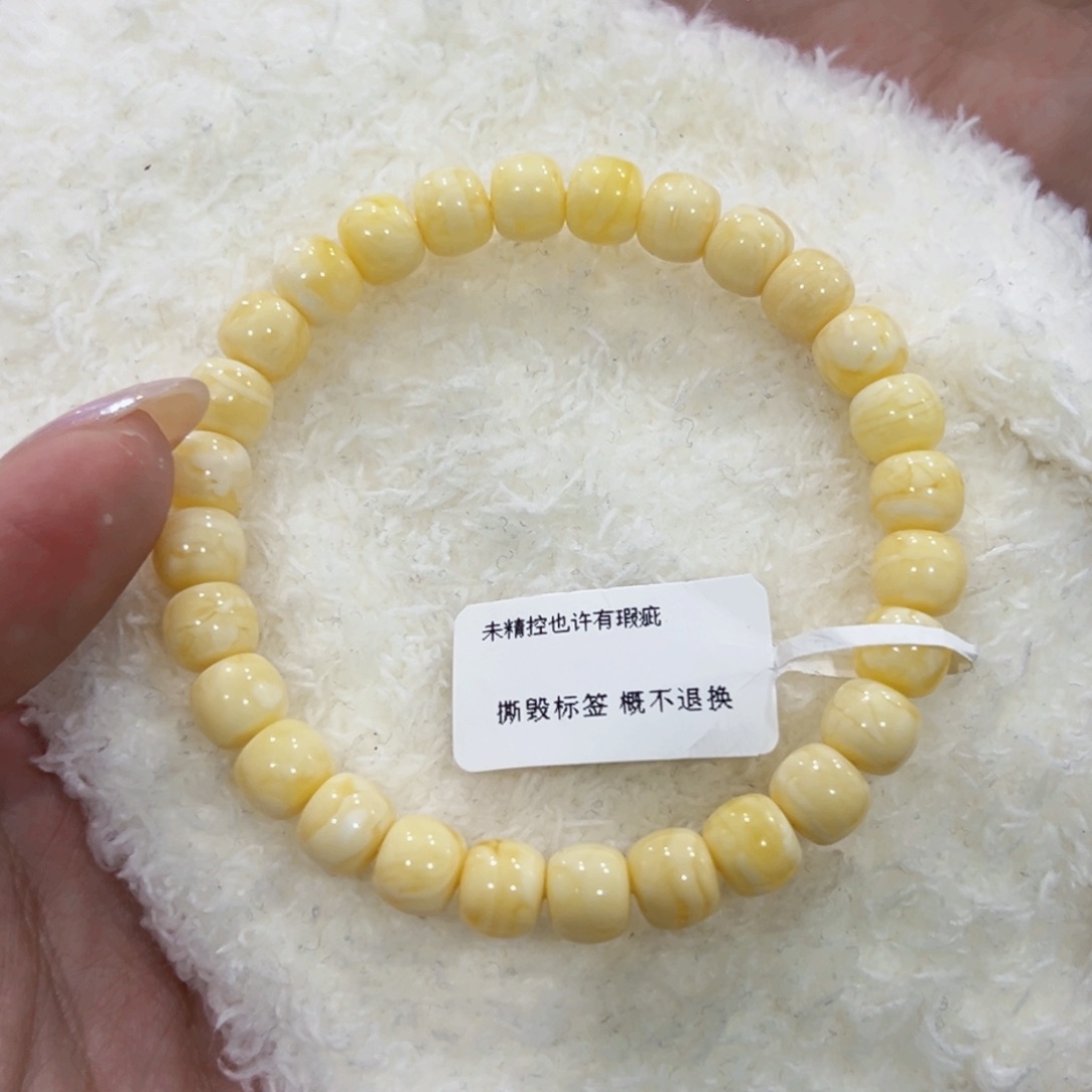 蜜蜡手链未镶嵌屁*板8m浓蜡瓷白老型手串