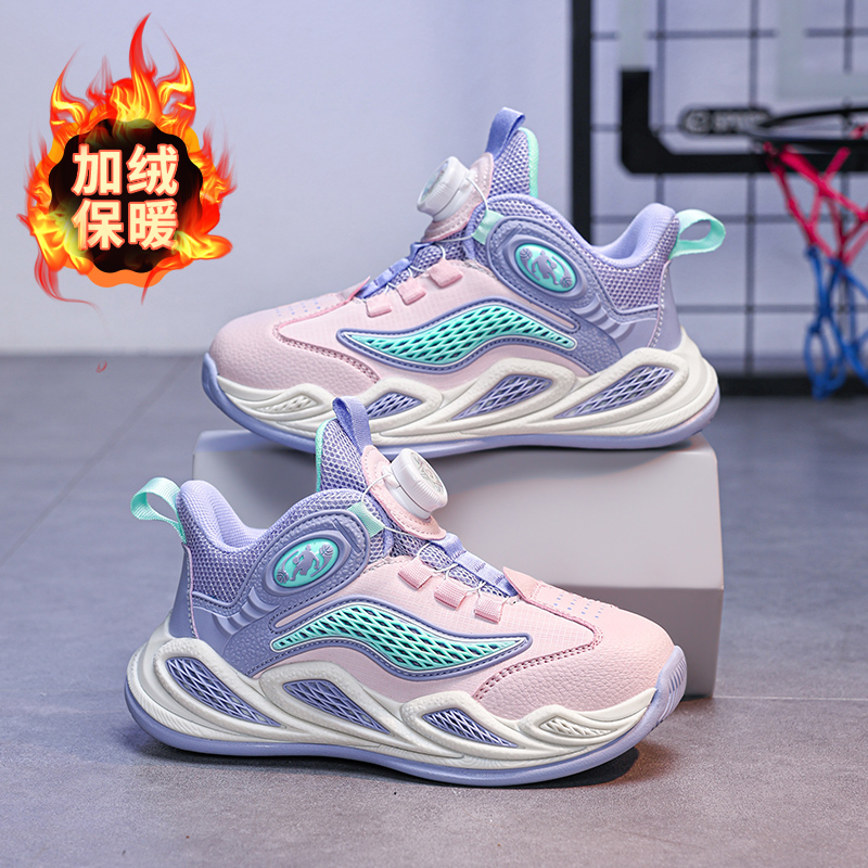 儿童篮球鞋透气网布中大童防水皮面男童网面透气运动鞋女童跑鞋