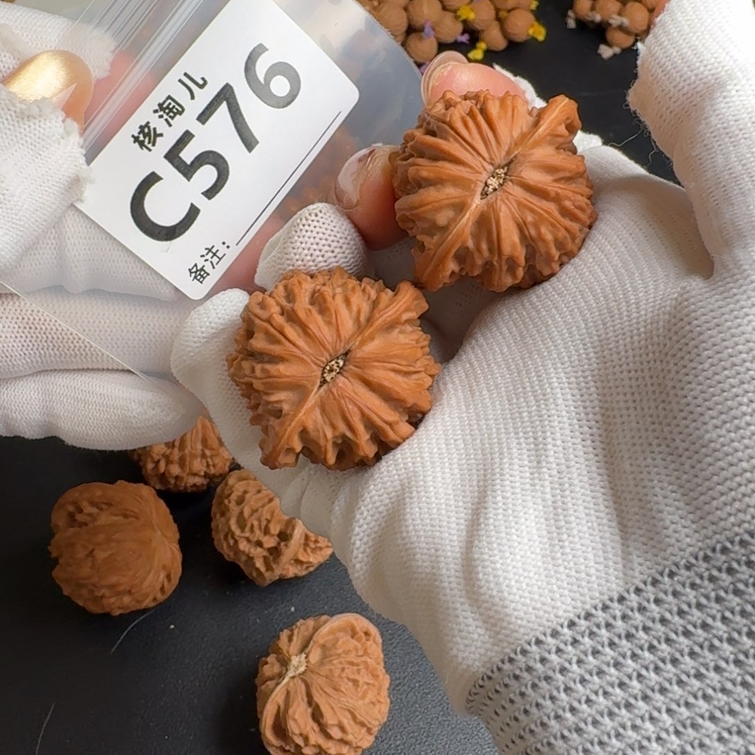 亚****文玩核桃把件38磨盘C576