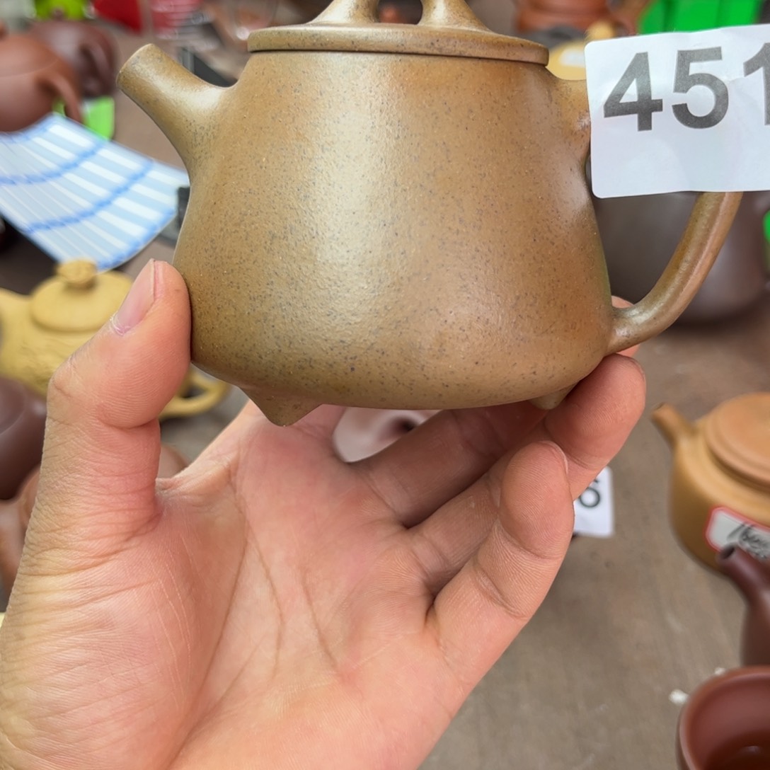 紫砂茶壶黄金段高石瓢210左右瑕疵