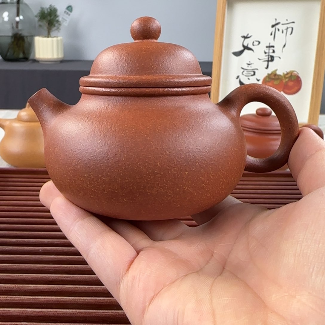 紫砂茶壶容天红降坡半手190ml