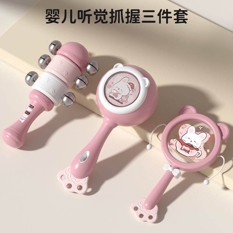 新生婴儿手摇鼓拨浪鼓可啃咬摇铃益智儿童玩具0-1岁抓握训练6宝宝