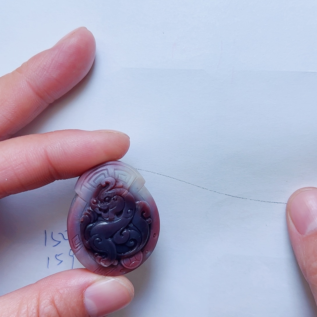 玛瑙/玉髓吊坠未镶嵌C****H