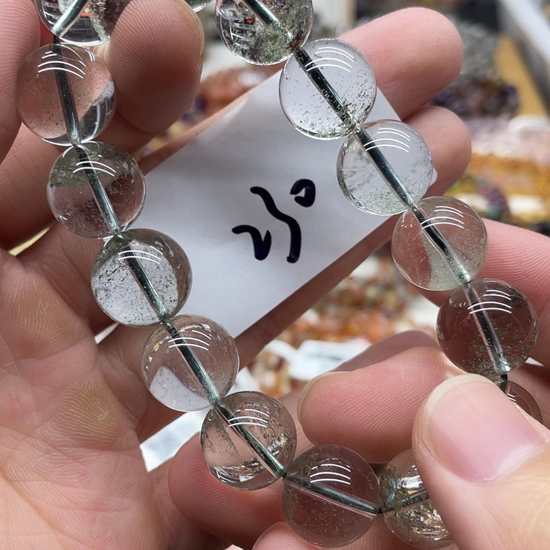 未镶嵌水晶手链天然