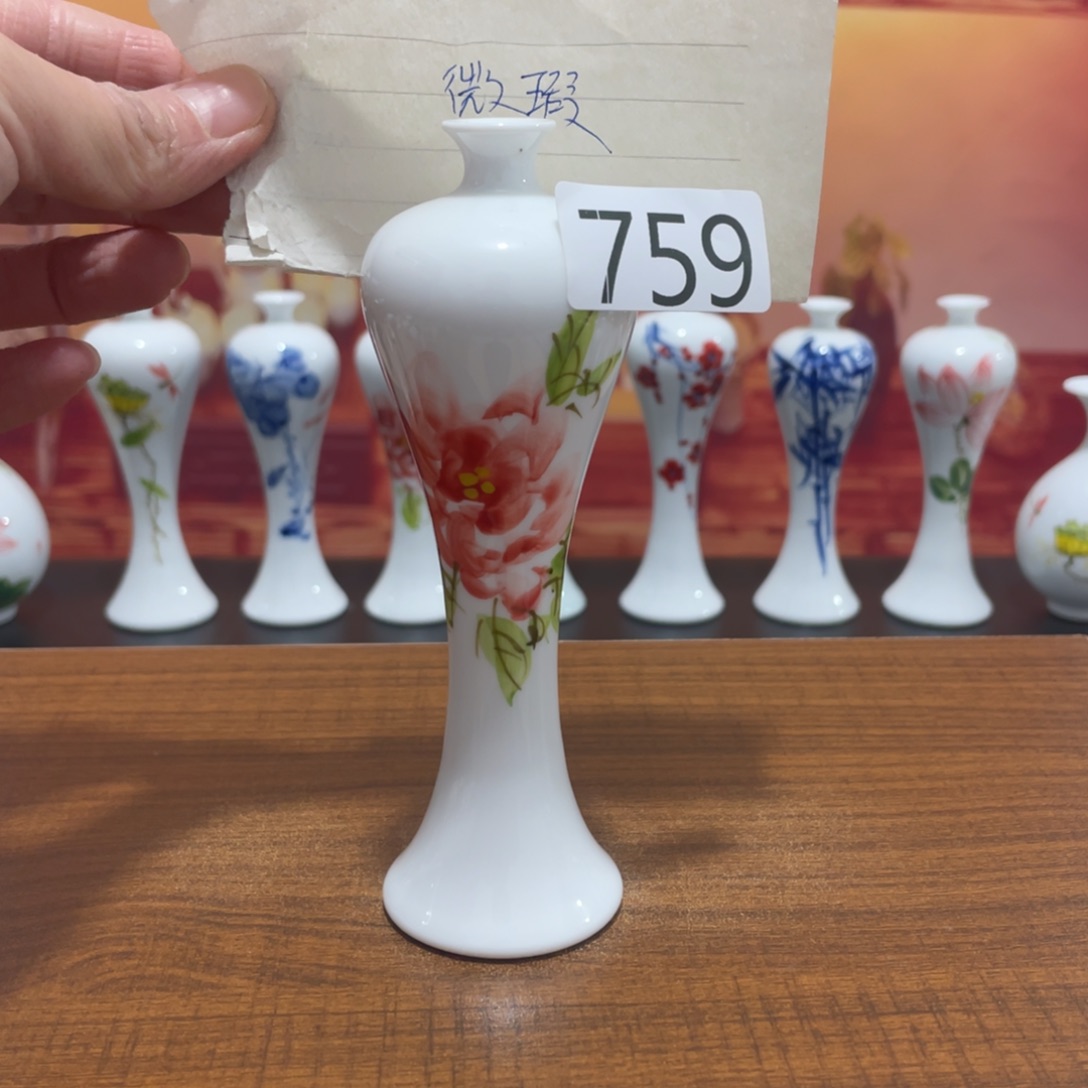 陶瓷景德镇小花瓶等着你