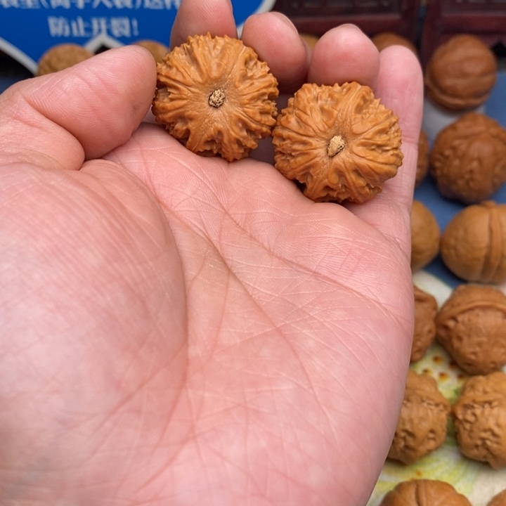 文玩核桃把件喜****》蚂蚁球