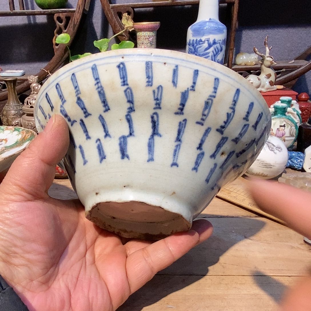 【闪购商品】摆件陶瓷陶瓷陶瓷