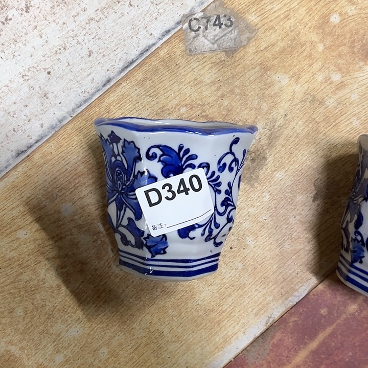 陶瓷制品有瑕疵处理