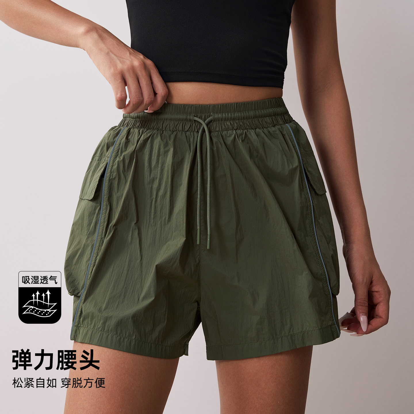 fitlife运动短裤女防晒假两件抽绳防走光高腰提臀工装空气裤