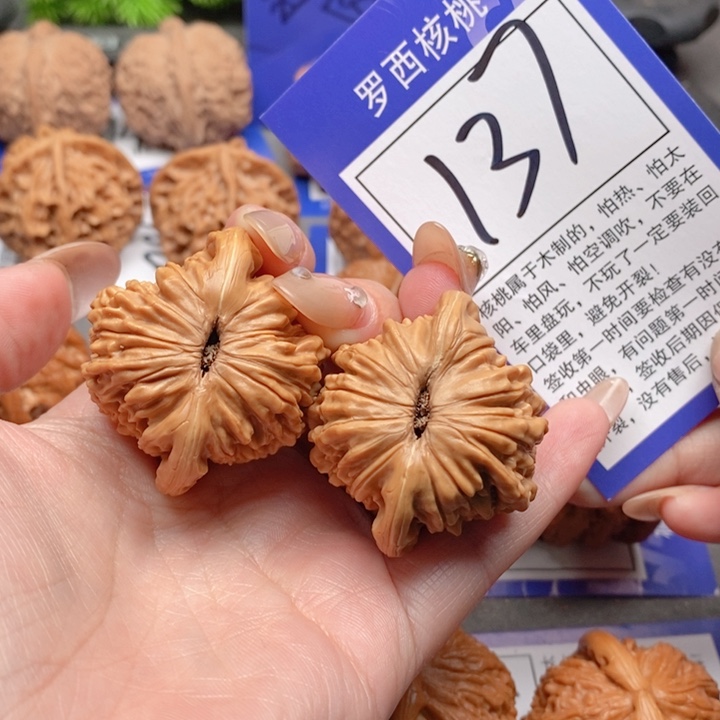 吊坠桃核40四座楼137