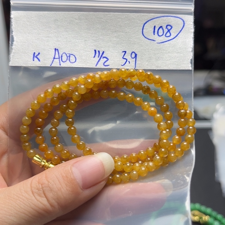 未镶嵌定制翡翠项链